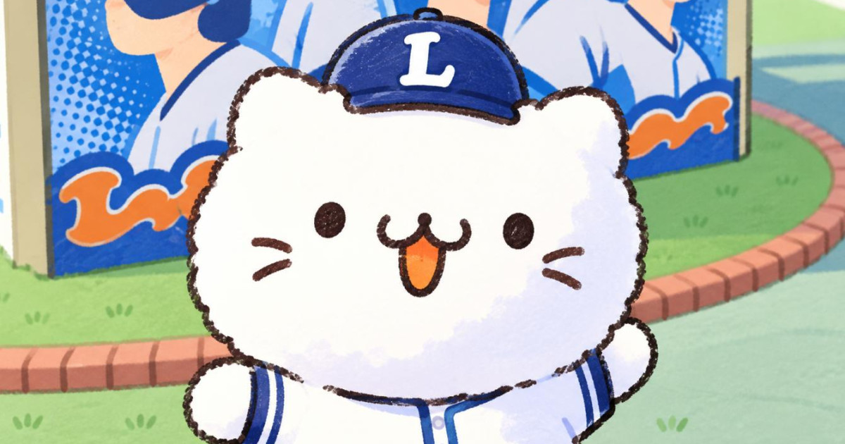 【朗報】べるーにゃさん、西武残留か？