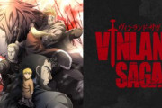 【くるぞ】アニメ「ヴィンランド・サガ」2周年記念に何か発表する模様