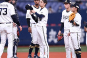 昨日１／３回降板のオリックス・山岡は右肘の違和感…球団発表