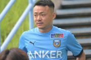 ◆Ｊ小ネタ◆鳥栖から川崎Fに加入し練習参加した河原創が所在なさげだと話題に！