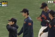 WBCの日本の成績「8-1」「13-4」「10-2」「7-1」←これ