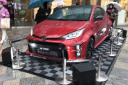 トヨタ、表参道にラリーマシンを展示して通行人をドン引きさせる