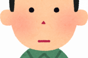 【画像】25歳でこの髪型なんだけどどう思う？結構フサフサだと思うんだけど…