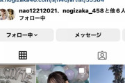 佐藤璃果ちゃんのInstagramのファロワーが9.2万人やけど？