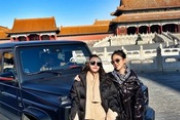 【中国】共産幹部の娘、世界遺産「故宮」の侵入禁止広場にベンツで乗り付け記念撮影…「特権階級の差別待遇」と炎上