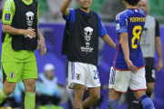 サッカー日本代表　久保建英、右SB毎熊を大絶賛「今日は彼がMVP」「よく国内組だと言うけど…」