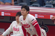 エンゼルス痛恨敗戦　大谷34号も及ばず　ネビン監督8回から執念の守護神投入裏目、7回以降5発被弾