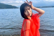 【日向坂46】本日発売『グラビアチャンピオン』絶対に買って！！！