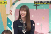 【乃木坂46】菅原咲月、“舌”を出すの癖だよねｗ