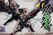『モンハンライズ：サンブレイク』スラッシュアックス、全てを手に入れるｗｗｗｗｗ