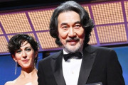 役所広司さんがカンヌ映画祭で男優賞に！ 柳楽優弥以来2人目