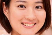 【悲報】元フジテレビ女子アナ「「女子アナに行かず偉い」「相手が女子アナだったら祝福されない」女子アナってそんなに悪なのか泣」