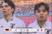 日本の大金星に「おめでとう」「アジアの誇り」　各国から祝いの言葉が届く　ワールドカップ海外の反応