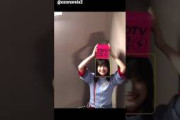 大園玲 番組キューブで遊ぶれいちゃんCDTVライブ！ライブ！櫻坂46