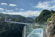 【動画】中国のガラスの橋、やばすぎる･･･
