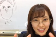 銀行員時代の裏話も語る！欅坂46松田里奈、謎のノイズと共にSHOWROOM個人配信に登場