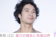 脳出血で3度の手術・清原翔（33）、「グミ食べれるようになってたー！」喜びの報告に反響「本気で涙でます」