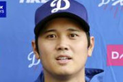 【決定的証拠】大谷さん、噓がバレる