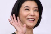 三大謎起用タレント「高嶋ちさ子」「坂上忍」