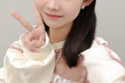 【悲報】相馬優芽ちゃん「昔のハロプロの曲が好き！Juice=JuiceのひとそれとかFiest!Fiest!とか！」