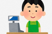 ローソンが単発バイトを試験的に導入！店舗はシフトが始まる3時間前まで募集が可能に