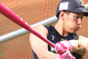【悲報】 オリックス、敬遠する打者すらいなくなる