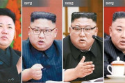 【朗報】金正恩さん、またもダイエットに成功ｗｗｗｗｗｗｗｗｗｗｗ