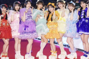CUTIE STREET、CD不法投棄複数確認で当面販売停止発表も1時間後に再開