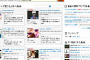 【画像】ニコニコ動画が「なぜ衰退したのかわかる画像」、発見されるｗｗｗｗｗｗ