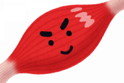 筋肉を大きくするコツ