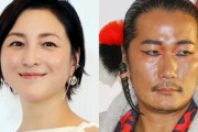 広末涼子さんの逮捕によって元夫のキャンドル・ジュンさんが再評価されはじめる