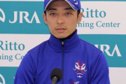 【競馬・高松宮記念】＜画像＞川田将雅、ダノンスマッシュ騎乗に自信の表情