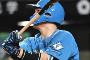 日本ハム・郡司裕也が先制の2号ソロ、左翼席上段に特大の一発　新庄監督も打球の方向を指さしニコニコ顔