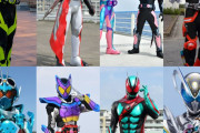 令和ライダー、デザインの安定感がすごい