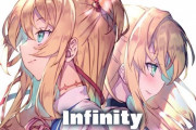 はあちゃま×2st Single【Infinity】オリ曲唐突すぎんだろｗ