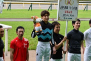 三浦皇成がついにJRA通算1000勝達成！