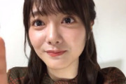 【櫻坂46】さすが田村保乃！SR配信"最終視聴者数"が凄すぎる