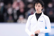 羽生結弦　衣装人気ランキングでジャニーズら抑え堂々１位獲得