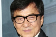 【新型肺炎】ジャッキー・チェン、コロナ特効薬開発者に1560万円の謝礼金を出すと発表