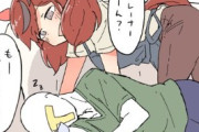 【ウマ娘】ネイチャさんと添い遂げてこれをやってもらいたい。「破壊力高いしんでしまう…」