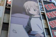 ヤマノススメのあおいちゃんとかいうAppleも認める美少女
