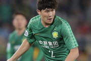 韓国DFキム・ミンジェがユベントス移籍！！！←これ…