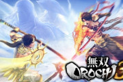 完全版『無双OROCHI3 Ultimate』発売決定！