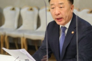 【韓国政府】週明けにＴＰＰ加盟推進発表へ