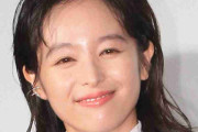 生田斗真パパに　妻・清野菜名が第1子妊娠、すでに安定期　来春出産へ