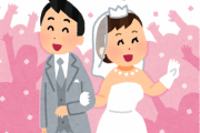 【悲報】石原さとみと結婚できた一般人がいたという事実ｗｗｗ