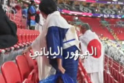 実業家・井川意高氏、W杯での日本人によるゴミ拾いに「気持ち悪いからやめてほしい」「掃除人の仕事を奪ってる」