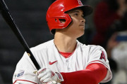 2023年の大谷翔平、いくらなんでもヤバすぎるｗｗｗｗｗｗ