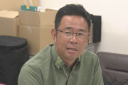 除鮮出来なきゃ停波しろ　〜　【動画】　日テレ、今度は古謝知事の映像をグラグラ揺らすｗｗｗｗｗｗｗｗｗｗｗｗｗｗｗｗ