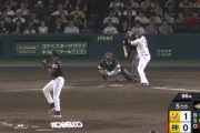 【阪神対ソフトバンク1回戦】阪神、5回裏2アウト一二塁から大山のタイムリーで同点に追いつく！！！！！！！！！！
